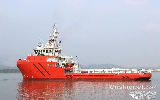 航通船业多用途海洋工作船“德钜”号顺利交付