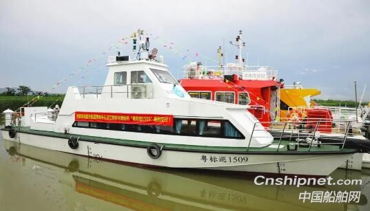 江龙船艇“粤标巡1509”航标工作艇交付