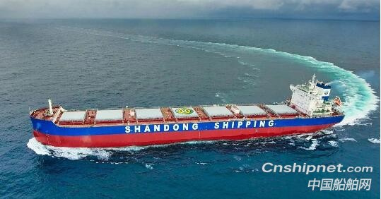 扬州中远海运重工第三艘8.12万载重吨散货船顺利命名