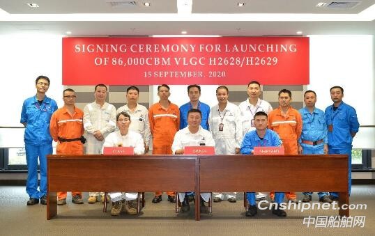 江南造船3号船坞实现“三船出坞，一半船、一环段起浮”节点