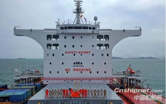 外高桥造船第六艘18万吨散货船H1495船试航凯旋