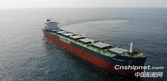 江苏韩通船舶重工最后一条82K散货轮成功签字交付