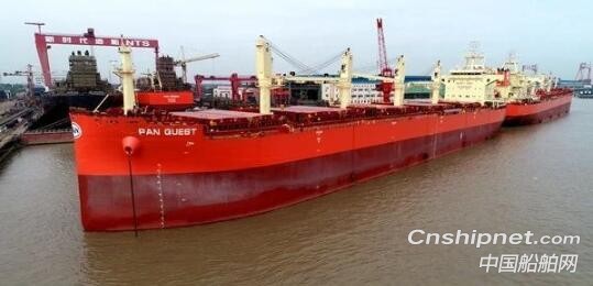 新时代造船2#63500吨散货船成功交付