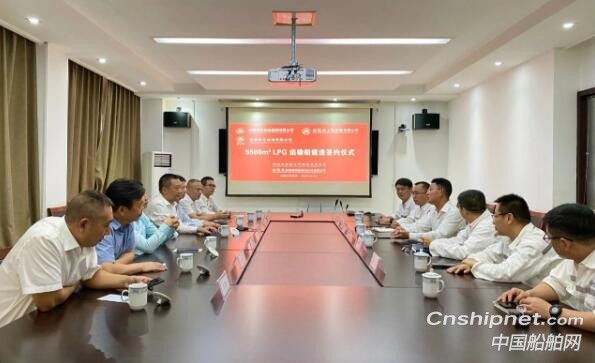 扬州金陵获一艘5500m3LPG运输船建造订单