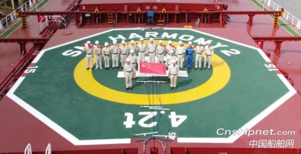 中船澄西28号8.2万吨散货船顺利签字交付