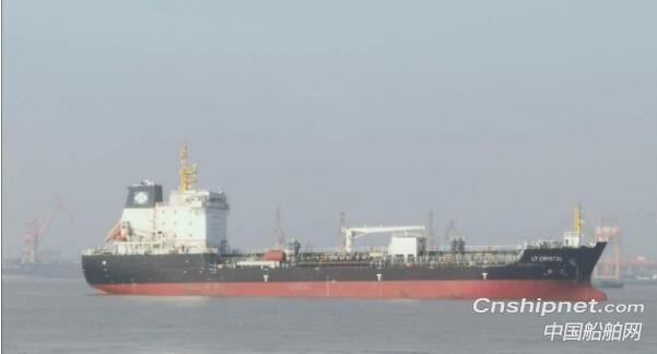 大洋海装13000DWT化学品首船顺利完成试航