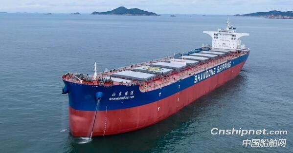 外高桥造船18万吨好望角型散货船“山东德运”轮命名交付