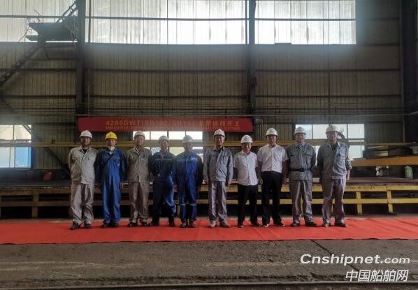 江苏大洋海装再次开工两艘4200吨高端多用途船